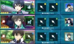 星４×５　キャラ３　アシスト２枚　リセマラ