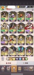 引退　VIP12  766M