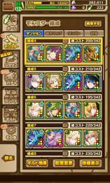 引退
