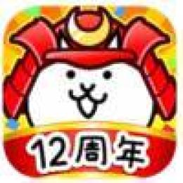 🌸猫缶 3900個 激安代行 複数可 1時間以内完了 IOSのみ🌸