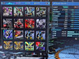引退 ダブルオーライザー、FAエンゲージガンダム[Cプラン]、
