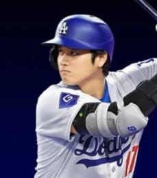 初12