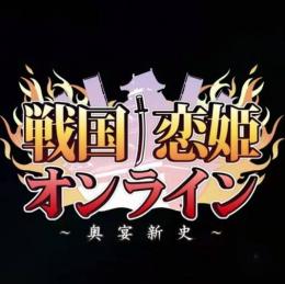 姫晶石70000個以上+星5キャラ7~9体+星5ガチャチケ3枚 初期アカウント