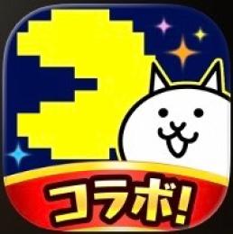 🏵️にゃんこ大戦争代行🏵️BAN報告なし！ただいまセール中！