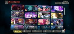 破格！　ファンパレ引退垢！　好きなキャラ1凸可能！　夏油完凸等あります！