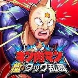 初12