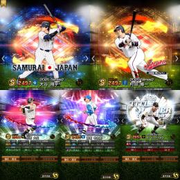 【破格】🌈侍大谷翔平 エナジー1187個 初期垢