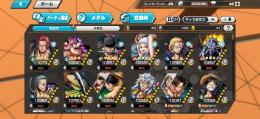 シャンクス100！　閻魔ゾロ100！　ヤマト100！