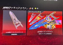 ぎるっきー様専用