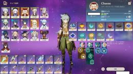 AID173　ロリィチーム Asia５★ クレー、七七 　レザー、の５レザー★天空の傲　セール