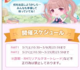 🦴フリマドナ💕100000ドナ=21000円💕販売💕複数可💕最安値💕即時取引🦴