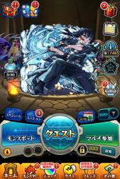 ガチャ限運極所有✨‼️紋章全属性4500以上‼️‼️