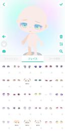 10万以上課金垢引退