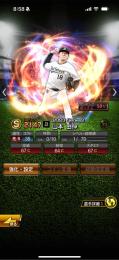 選択契約書有！オリックス純正作成中！B9the牧，源田，中野，侍阿部，松井等！