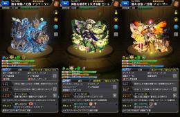 売り切れ