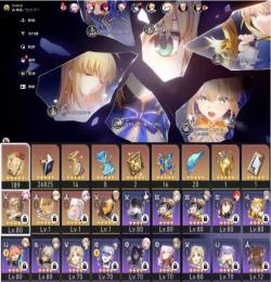 🔥単一在庫🔥 Saber完凸+餠  Archer+餠  サンデー 星軌専用チケット189個！