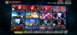 1周年、2周年2.5周年限定キャラ0.5秒五条さん揃ってます