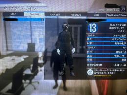 低ランク耐久　マネー垢