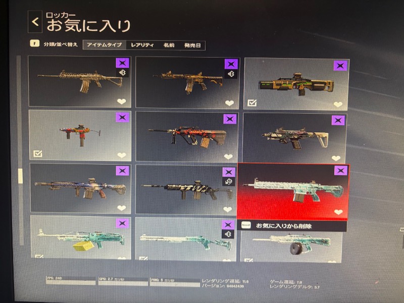 出品画像