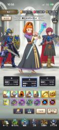 超破格！引退強アカ！戦力14000以上！！