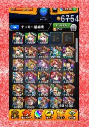 006-6754 オーブ2116 ランク3 ヨル+ビナー2体+サンダル+アルセーヌ+キスキル