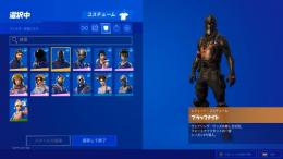 フォートナイト｜ブラックナイト　エリートエージェント　レアスキン多数