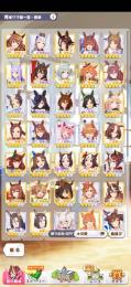 値下げしました  ウマ娘　引退　ウマ箱特典全て入手済み　☆3ウマ娘　ヒシアケボノ