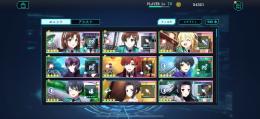引退