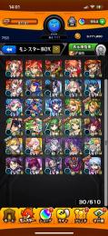鍾馗  ルナ 確定   オーブ950以上❗️  