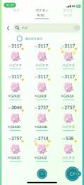 TL50黄色