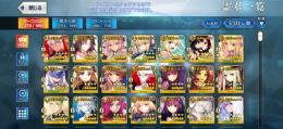廃課金　オベロン等6章鯖全宝具5
