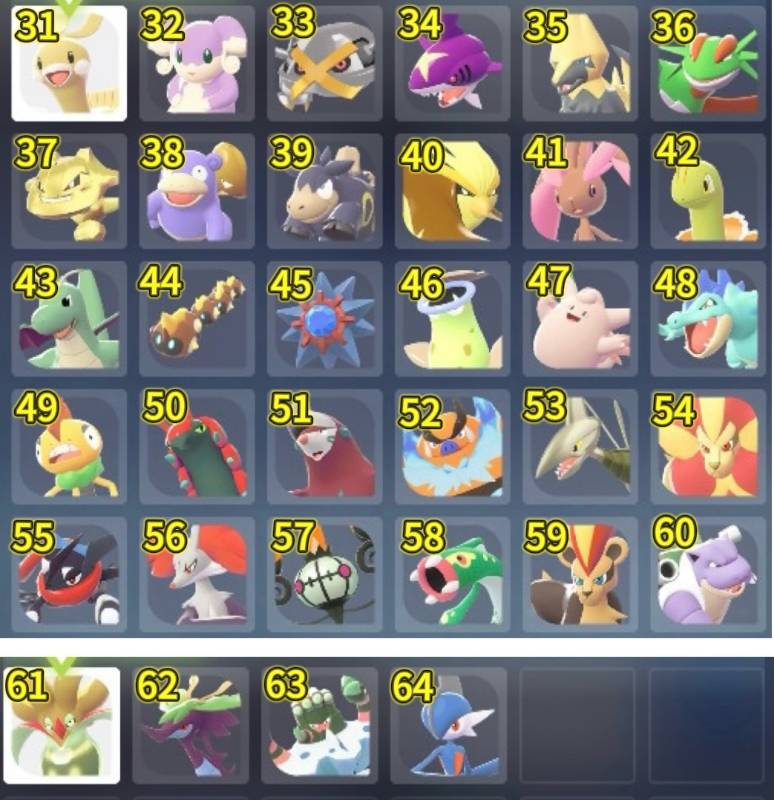 🌈ポケモンレジェンズ ZA✨全オヤブン✨ランクバトル/育成ポケモン色