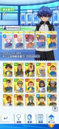 イナイレクロス　豪炎寺完凸　吹雪完凸　壁山完凸　鬼道完凸　代表鬼道完凸　