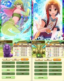 【リセマラ垢】テクノドラゴン＋ケルベロス＆タバサ＋ヤオビクニ