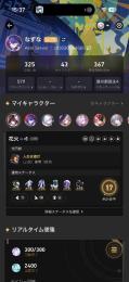 崩壊スターレイル引退垢