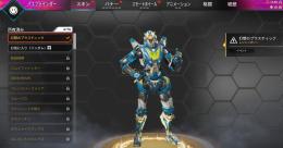 ちょい課金垢‼️初心者おすすめ