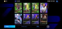 ハリーケイン　トーレス　モレイロ　アセンシオ　3