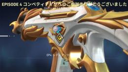ep3 ep4 Radiant 古参引退