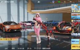 ゴキマク セーフティ解除可能 
