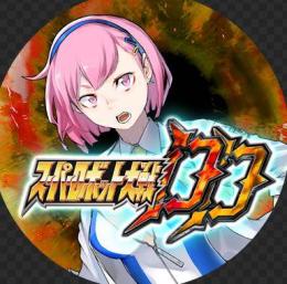 検索可 人気キャラ~ 初期アカウント販売