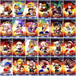 【PD4最新討総テンプレ完備】キリル50守50袴50石触45ジャス45マレ45WC友沢45
