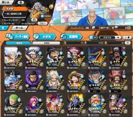 環境ゲッター全員レベル100‼️メダルセット豊富‼️オバブ200‼️
