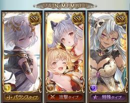 干支10 シンダラ ビカラ　クリスマスマキラ　ユニ　フェディエル　スタダ未ヴァジラ可