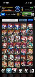モンスト　引退垢