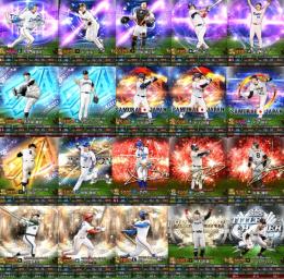 ‼️一度見て‼️2018年から‼️スピ120000越え‼️極89‼️エナジー4100‼️投打大谷‼️