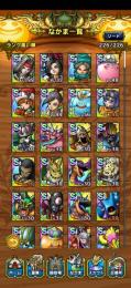 ロトの勇者、魔剣士ピサロ