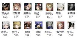 国内業者が 丁寧に対応【リバース】検索可 人気キャラ1体~ 初期アカウント販売