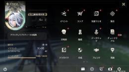 引退垢 最終値下げ早い者勝ち🎉