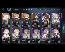 SSR×4 シャルンホルスト　＋グリープ×2＋ユニコーン　引き直し未使用!!