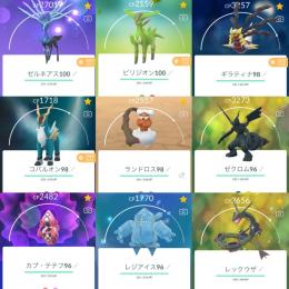 💥TL46・伝説個体値100%2体•伝説185体・個体値100%167体・PTCアカウント
